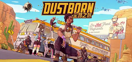 尘路之旅丨Dustborn v1.0.0 【25.2GB】-游戏网